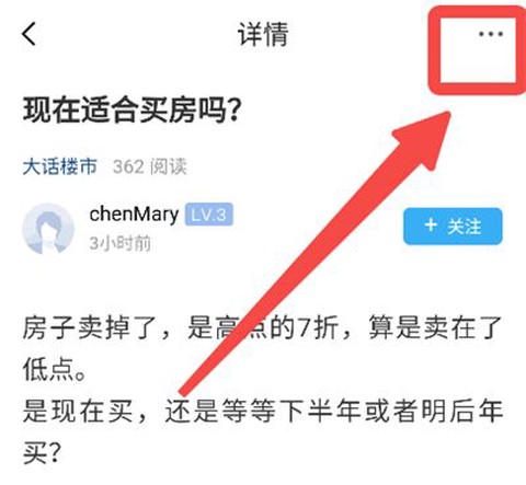 上虞论坛[图5]