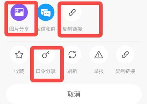 上虞论坛[图6]
