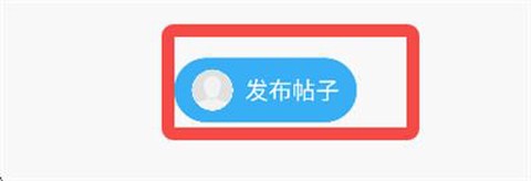 上虞论坛[图9]