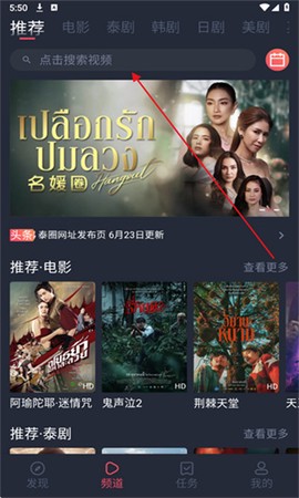泰圈正版[图3]