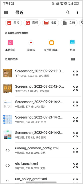 格式作坊[图2]