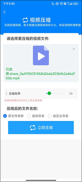 格式作坊[图3]