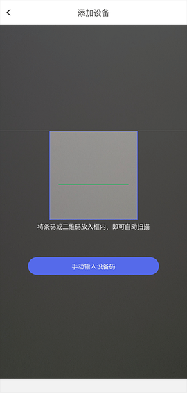智安星[图2]