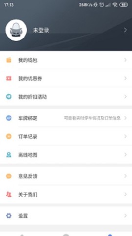西海岸泊车[图2]