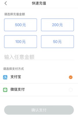 西海岸泊车截图2