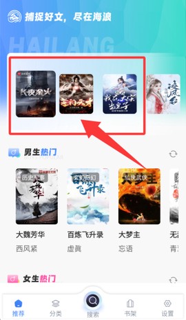 手机爱清理[图1]