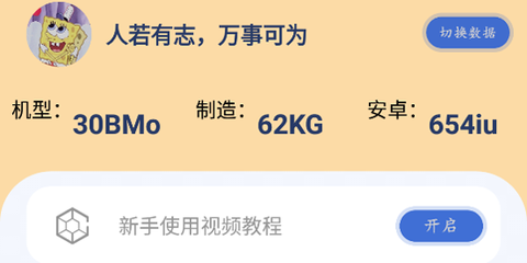 祯率猫[图1]