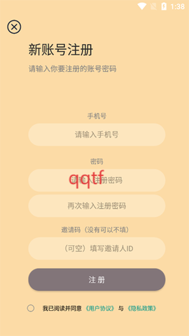 祯率猫[图4]
