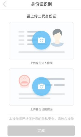 湘建云[图9]