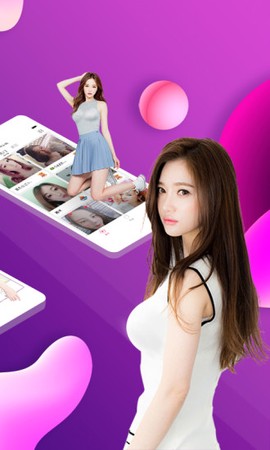哎呀呀直播截图2