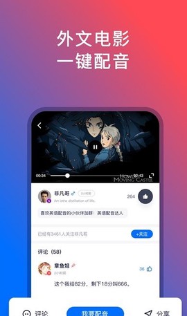 外语楼[图1]