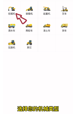 工匠人[图3]