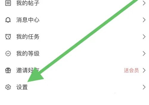 全民写小说[图8]