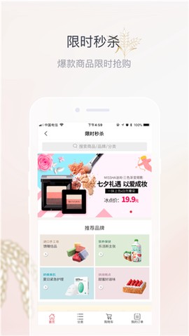 五粮液家园[图1]