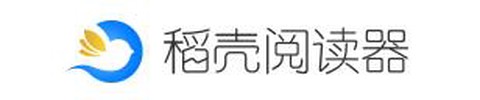 稻壳阅读器[图1]