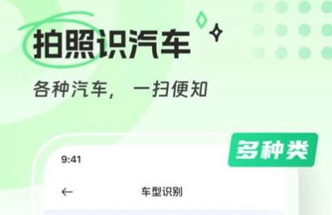 清橙扫描[图1]