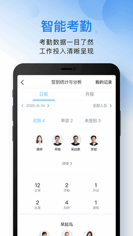 云之家[图1]