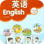 小学六年级译林英语