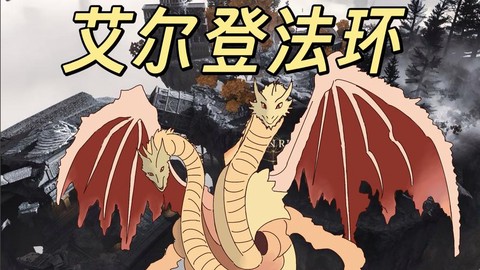 怪物猎人怎么击倒怪物[图1]