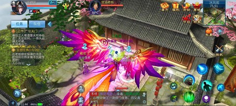 倩女幽魂怎么进入游戏