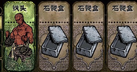 苏丹的游戏（国际服）[图3]