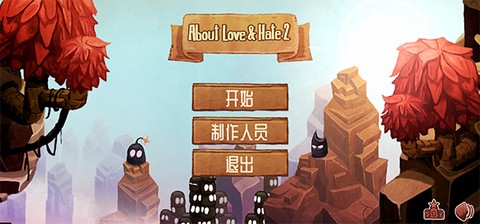 爱与恨2[图1]