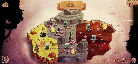 爱与恨2[图2]