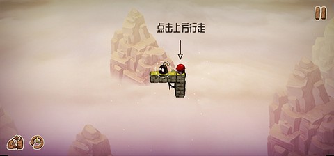 爱与恨2[图4]