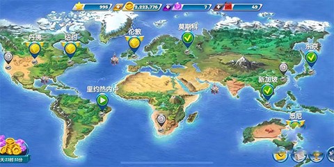 飞机大厨[图12]