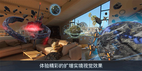 宇宙战线截图1