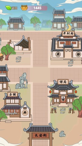 书生逆袭[图4]