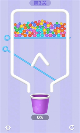 拉环高手截图2