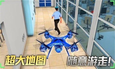 飞行大师模拟器截图2