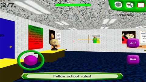 恐怖学校截图1