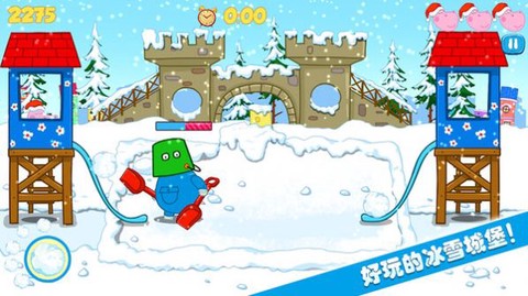 佩奇生活小镇截图1