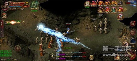 赤月龙城截图3