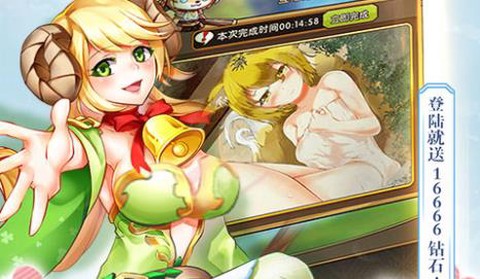 犬系大作战截图2