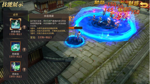 真赵云无双[图1]