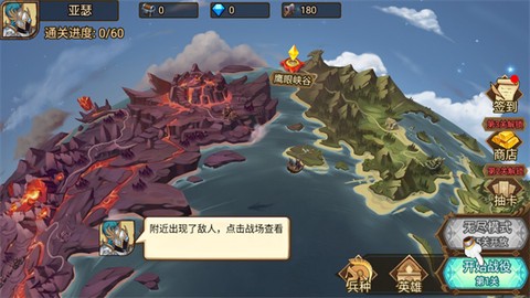 火柴间谍英雄[图1]