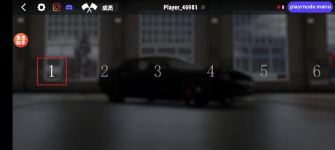 真实驾驶学校[图3]