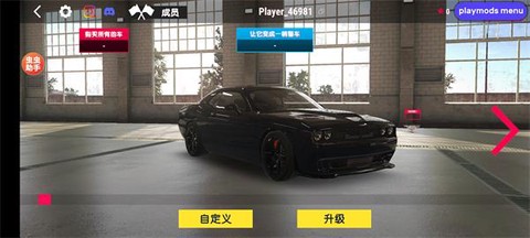 真实驾驶学校[图7]