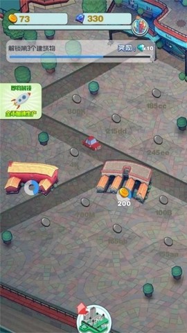 迷你小镇建造截图2