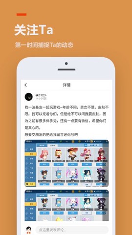 223游戏乐园[图1]
