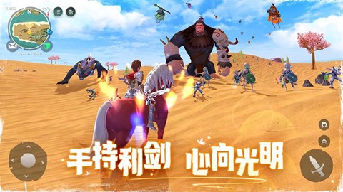 乌托邦起源[图1]