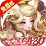 再生之境