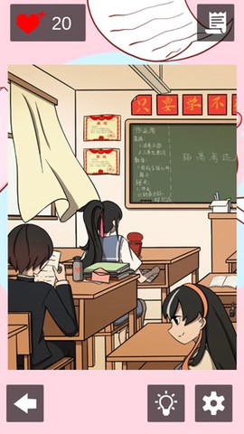 听说她也喜欢我[图1]