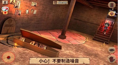 恐怖老房子截图2