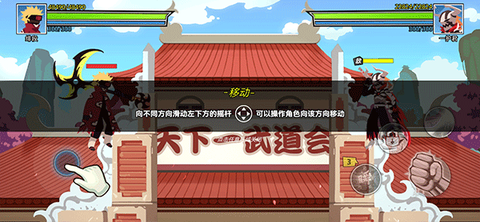 激斗超人[图1]