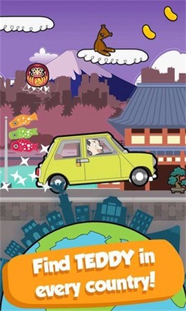 憨豆先生：环游世界[图1]