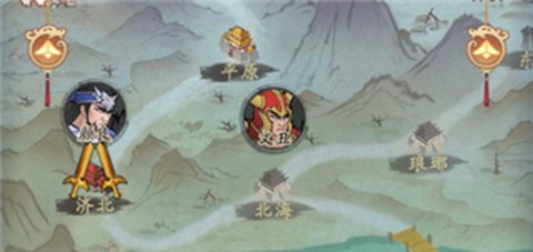霸王天下[图9]